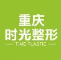 重庆米兰柏羽时光整形美容医院有限公司_企业Logo