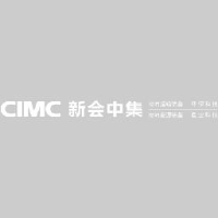 广东新会中集特种运输设备有限公司_企业Logo