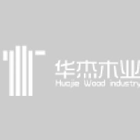 宁波华杰景观木业有限公司_企业Logo