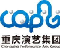重庆演艺集团有限责任公司_企业Logo