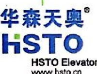 重庆华森天澳电梯有限公司_企业Logo