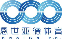 重庆恩世亚德体育文化传播有限公司_企业Logo