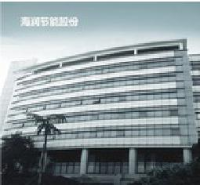 重庆海润节能技术股份有限公司_企业Logo