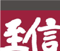 重庆至信实业股份有限公司_企业Logo