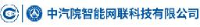 中汽院智能网联科技有限公司_企业Logo