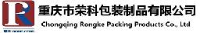 重庆市荣科包装（集团）有限公司_企业Logo