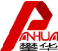 张家港华达码头有限公司_企业Logo