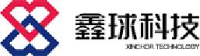 浙江鑫球科技有限公司_企业Logo