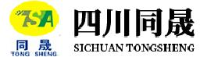 四川同晟氨基酸有限公司_企业Logo