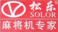 浙江松乐机电有限公司_企业Logo