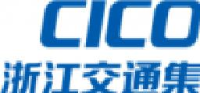 浙江交工高等级公路养护有限公司_企业Logo