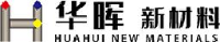 上海华晖新材料科技宿迁有限公司_企业Logo