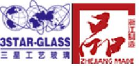 杭州三星工艺玻璃有限公司_企业Logo