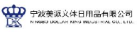 宁波美派文体日用品有限公司_企业Logo