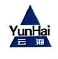 浙江云海船舶修造有限公司_企业Logo