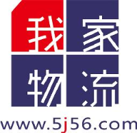 我家物流集团有限公司_企业Logo
