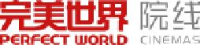 通化市完美世界影城有限公司_企业Logo