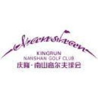 重庆庆隆南山高尔夫俱乐部有限公司_企业Logo