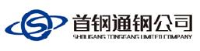 通化钢铁股份有限公司_企业Logo