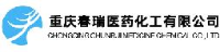 重庆春瑞医药化工有限公司_企业Logo