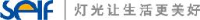 赛尔富电子有限公司_企业Logo