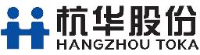杭华油墨股份有限公司_企业Logo