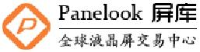 浙江新力光电科技有限公司_企业Logo