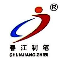 桐庐春江制笔有限公司_企业Logo