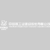 中国核工业华兴建设有限公司_企业Logo