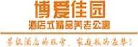 重庆聚恩实业有限公司_企业Logo