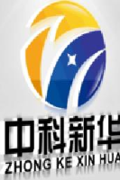大同市远大软件工程有限责任公司_企业Logo