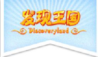 大连海昌发现王国主题公园有限公司_企业Logo
