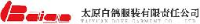 太原白鸽服装有限责任公司_企业Logo