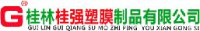 河北金捷玻璃制品有限公司_企业Logo