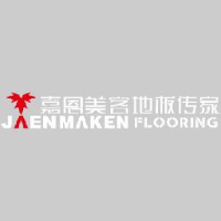 大连嘉恩美客木业有限公司_企业Logo