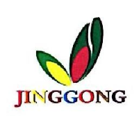 泗阳精工油墨有限公司_企业Logo