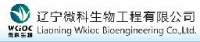 辽宁微科生物工程有限公司_企业Logo