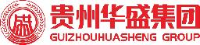 贵州华盛（集团）有限公司_企业Logo