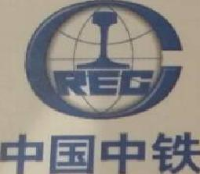 中铁贵州旅游文化发展有限公司_企业Logo