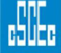 中建四局交通投资建设有限公司_企业Logo