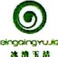 贵阳冰清玉洁物业清洁有限公司_企业Logo