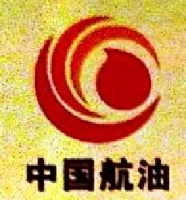 中国航油集团贵州石油有限公司机场加油站_企业Logo