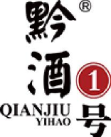 贵州黔酒股份有限公司_企业Logo