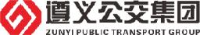 遵义市公共交通（集团）有限责任公司_企业Logo