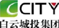 贵阳白云城市建设投资集团有限公司_企业Logo