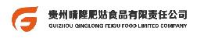 贵州晴隆肥姑食品有限责任公司_企业Logo