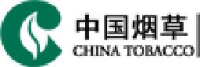 贵州中烟工业有限责任公司_企业Logo