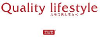 贵阳艾维贸易有限公司_企业Logo