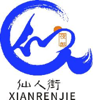 贵州省石阡温泉投资开发有限公司_企业Logo