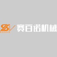 济南赛百诺科技开发有限公司_企业Logo
